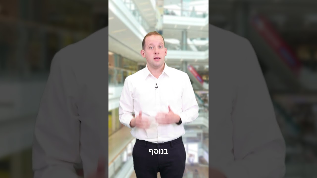 פרק 1 — זארה